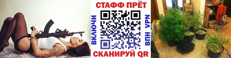 Продажа наркотиков Вихоревка Альфа ПВП  КЕТАМИН  МАРИХУАНА  Кокаин  МЕФ 