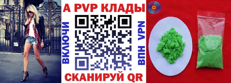 хочу   OMG зеркало  A PVP СК КРИС  Вихоревка 