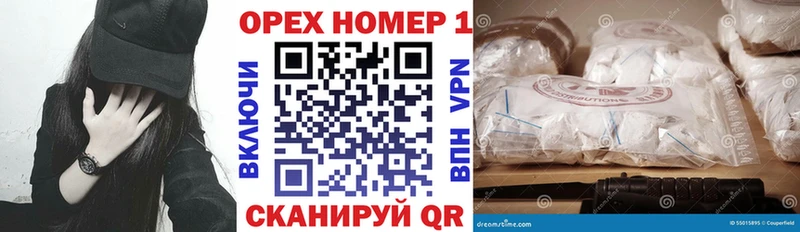 COCAIN Боливия  купить наркотик  Вихоревка 