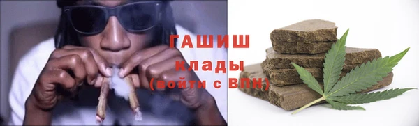 скорость mdpv Гусиноозёрск