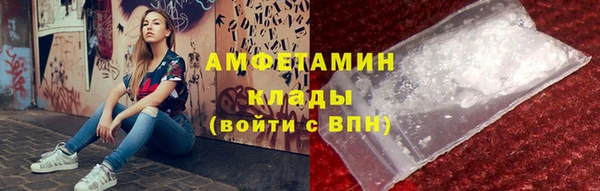 спиды Дмитров