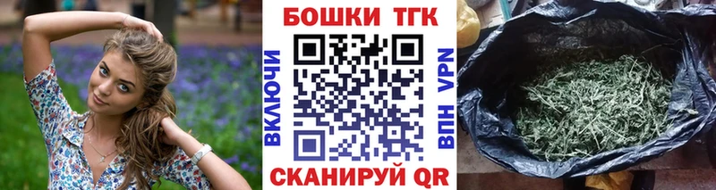 МАРИХУАНА SATIVA & INDICA  Вихоревка 